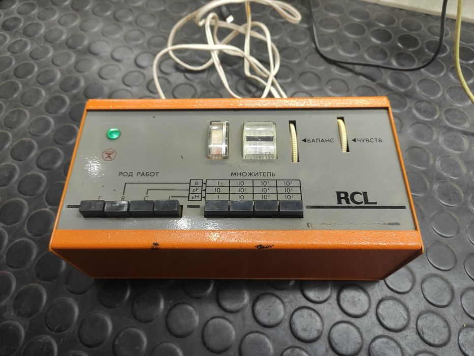 Прибор СССР Измеритель RCL 1981р