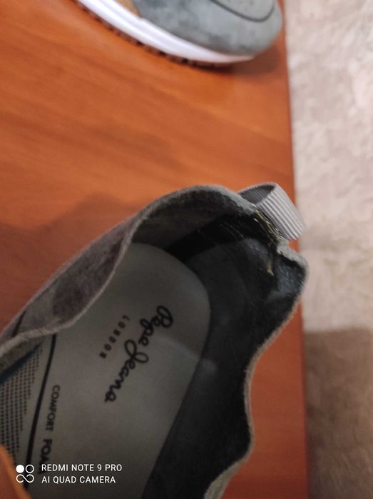 Кросівки чоловічі