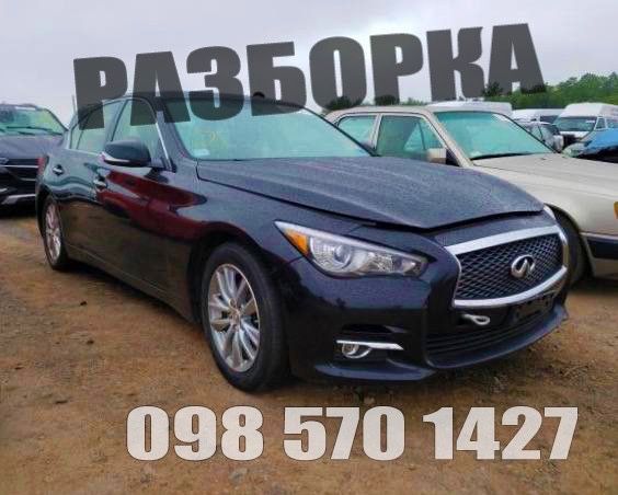 Крыло Infiniti Qx70  FX37 Fx50  FX35  QX30 s