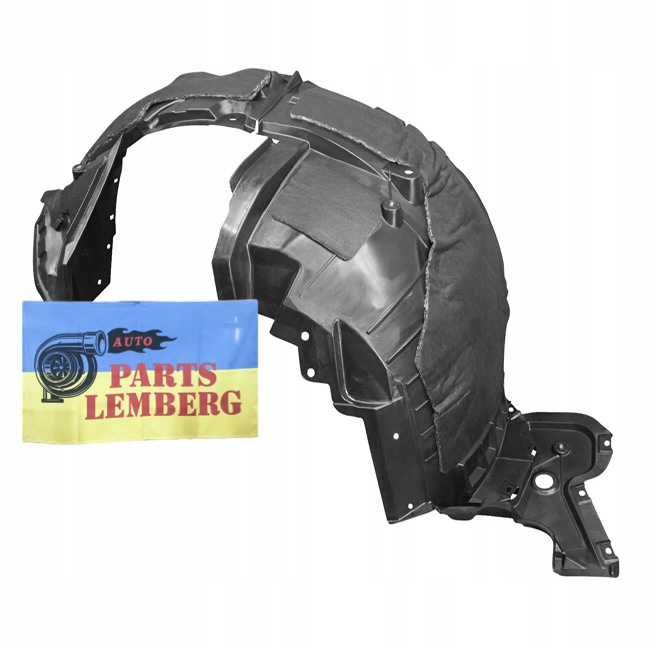 Захист мотора днища NISSAN	ROGUE 13-20 (T32) Нісан