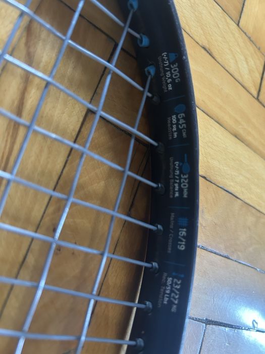Babolat Pure Drive
