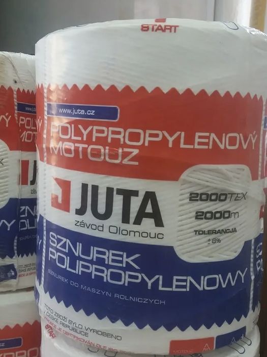 Шпагат Юта JUTA шнур шнурок нитка