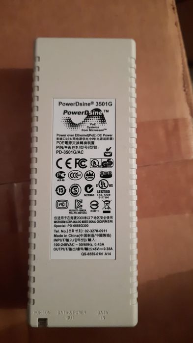 Powerdsine 3501G Power over Ethernet