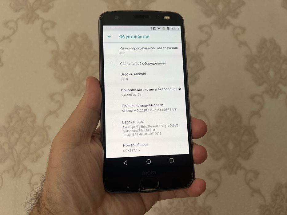 Моторола Moto Z2 force. Легенда - не бʼється!