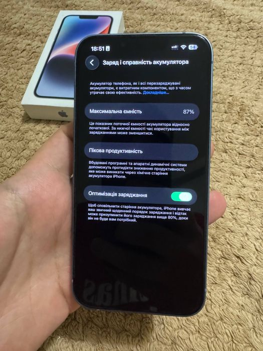 Iphone 14 128gb акум 87%