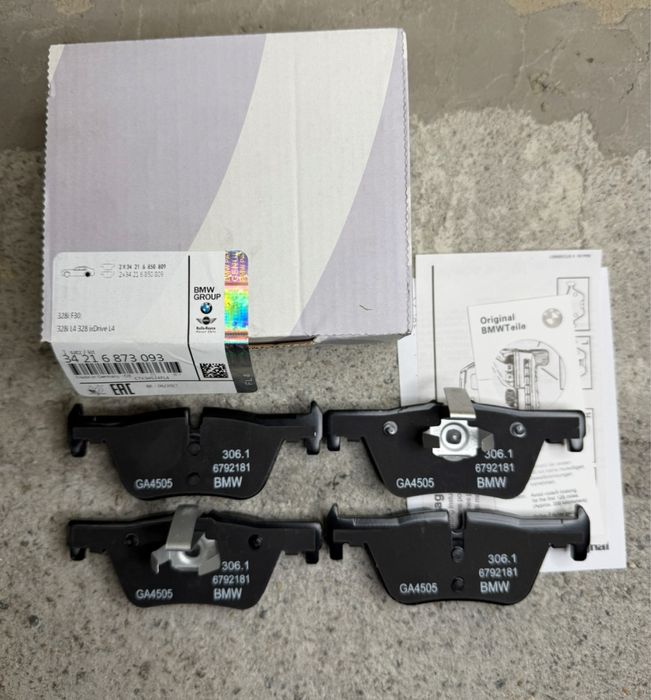 Тормозные колодки задние bmw 2, 3, 4, 5, 6, 7, x3, x4, x5, x6, x7