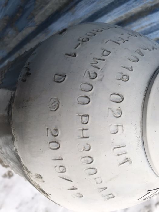 Argon butla pełna 6,4 m3 lub 11m3