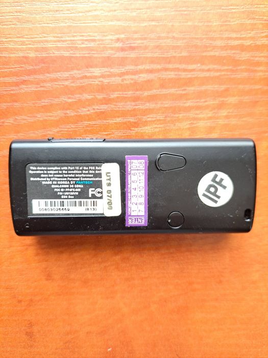 Продам модем CDMA