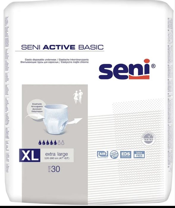 Труси для дорослих Seni Active Basic extra large поглинальні 30 шт.