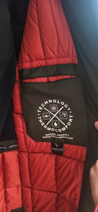 Продам зимову парку