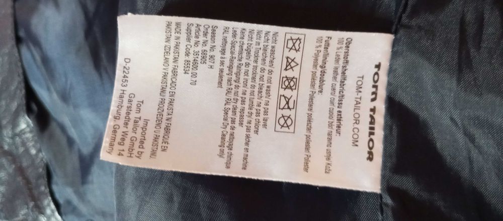 куртка tom tailor  кожа натуральная