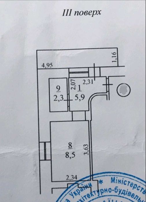 1-кімнатна квартира за адресою Куликове поле пл. (площа 24 м²) - Atlanta.ua - фото 7