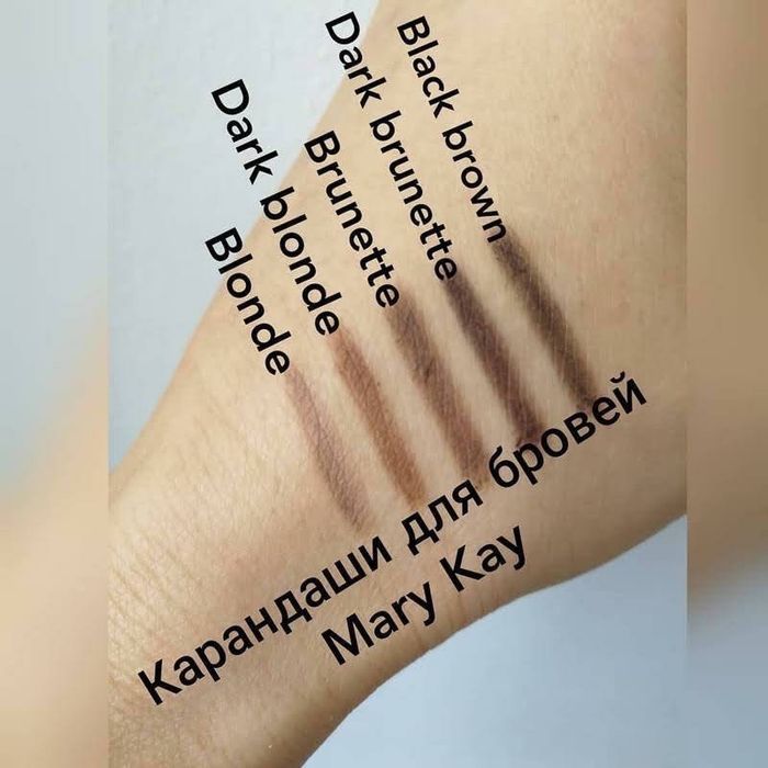 -50%!Гель-тінт для брів Мері Кей Мери Кей