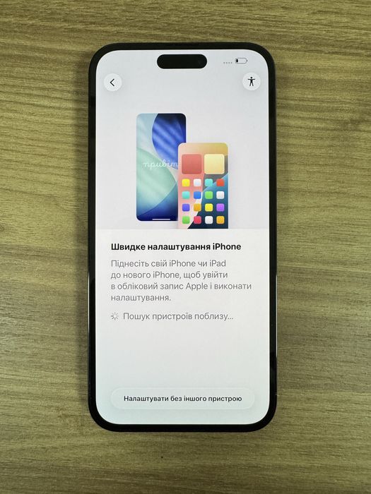 Продам Iphone 14 PRO MAX 128gb neverlock