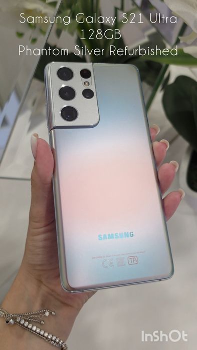 Samsung Galaxy s 21 ultra
