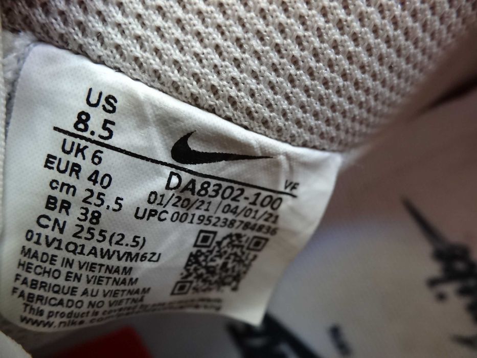 Buty NIKE AIR FORCE 1 '07 SE roz 40 Skóra Sportowe Damskie