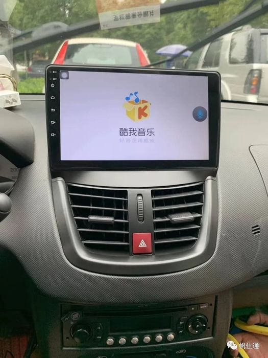 Radio nawigacja PEUGEOT 207 NAVI GPS Android