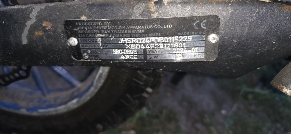Продам мопед дитячий