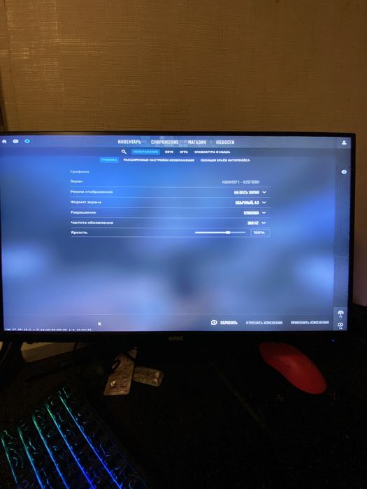 Ігровий бюджетний ПК gtx 1070 + ryzen 5500