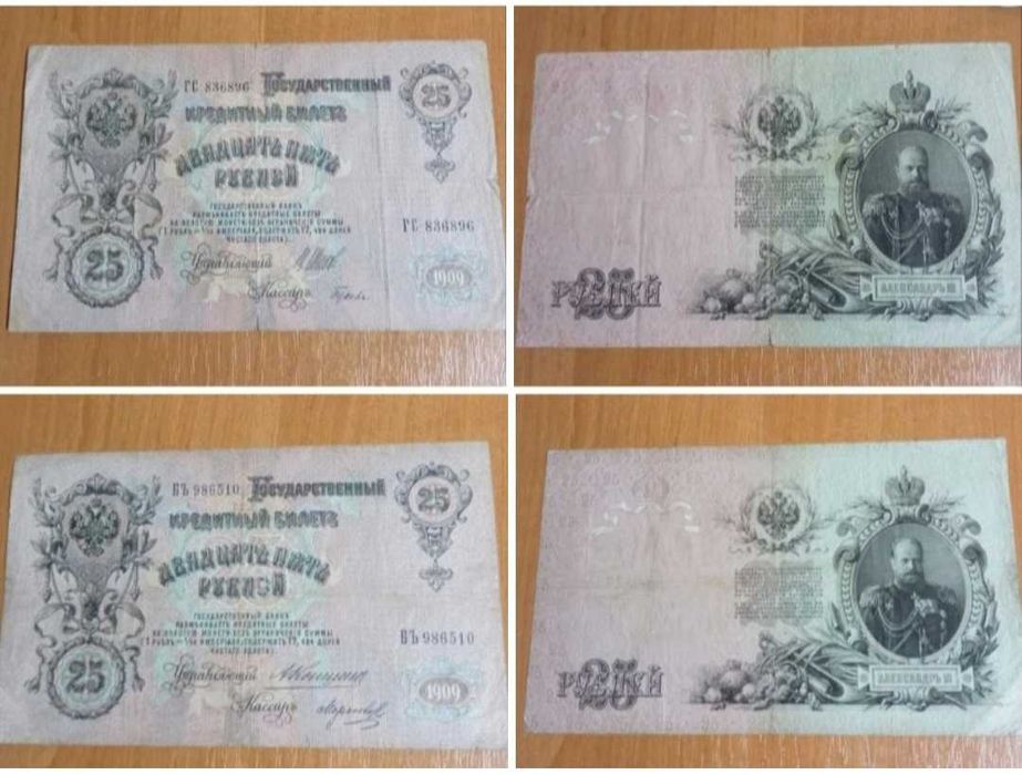 Продам супер вещи