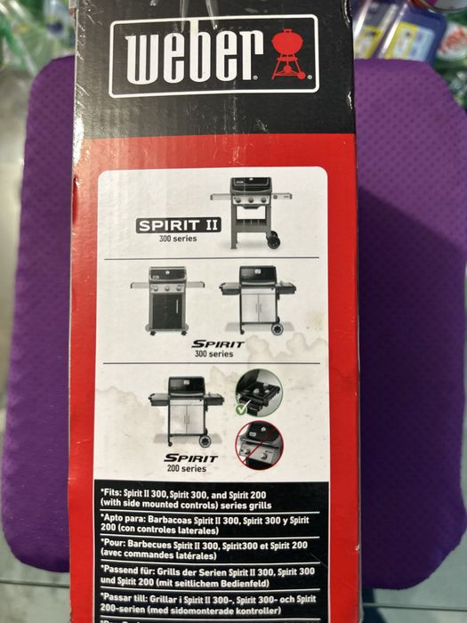 Pokrowiec na grilla Weber 7183.