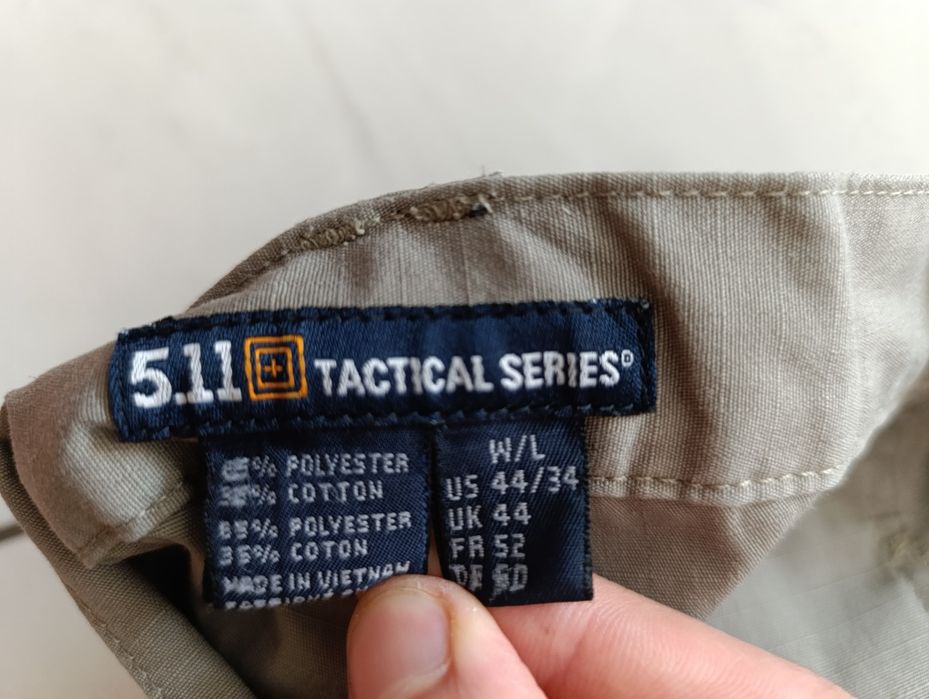 Робочі-military  штани 5.11