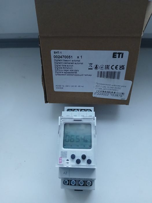 Програмоване цифрове реле SHT-1 ETI