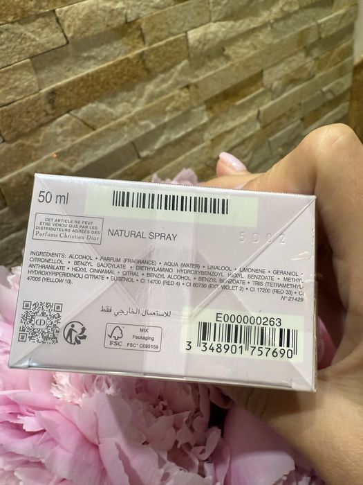 Dior Miss Dior Essence  Парфумована вода 50 ml оригінал