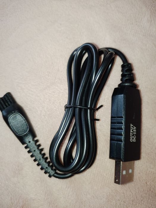 Блок живлення HQ8505 QC5115 QC5120 QC5125 QC5130 Філіпс 15v 5.4w