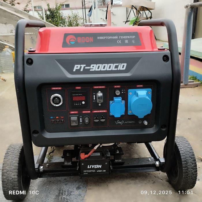 Інверторний генератор Edon PT 9000СiO 7кВт
