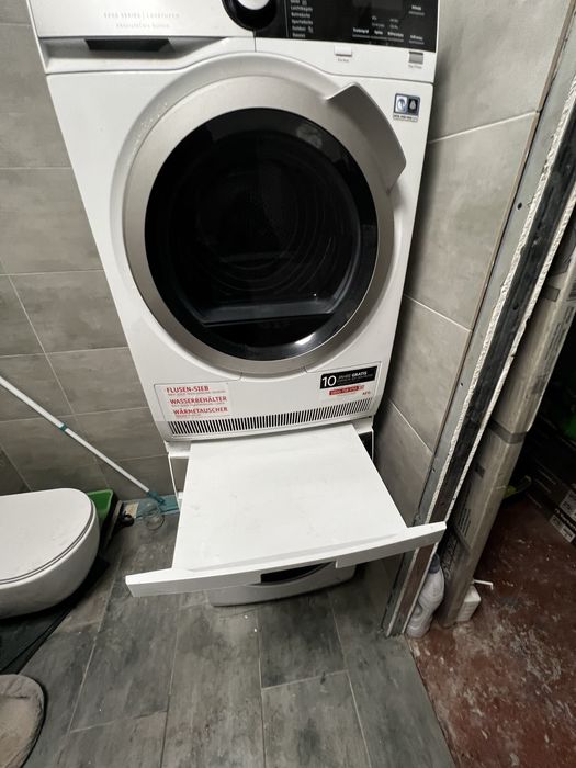 Стиралка сушылка