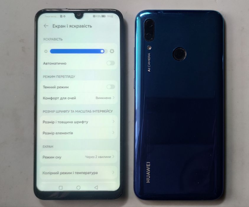 Дисплеї   Huawei P Smart 2019 (POT-LX1); P Smart 2020 (POT-L21)