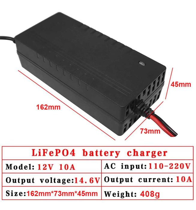 Умная зарядка 10 ампер для LiFePo4