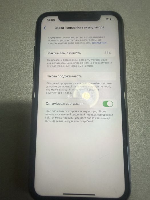 Iphone 11 black 128gb