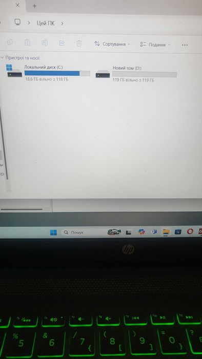 HP Pavilion power 15 FullHD IPS,DDR4 16\256 gb GTX 1050 4gb, бат 3 год