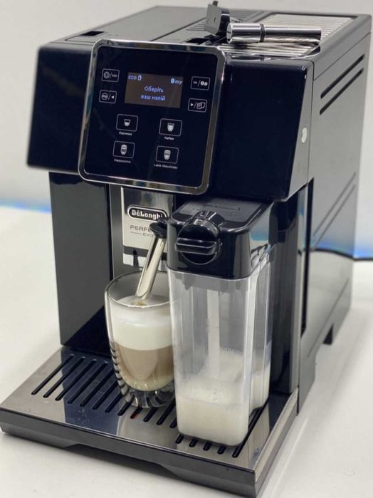 Кавомашина кавоварка автоматична Delonghi Perfecta Evo ESAM 420.40.B