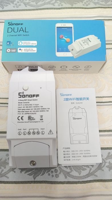 Produtos Itead Sonoff