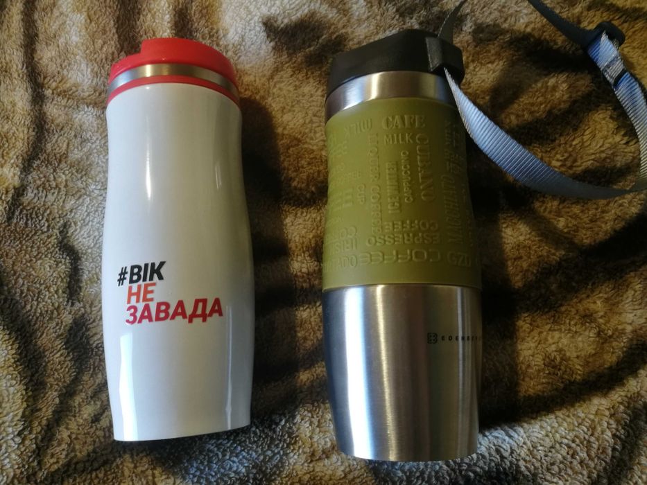 термос кружка термокружка термокухоль новые цена за ЛОТ