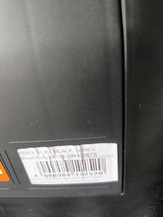 Автокрісло дитяче BRITAX-ROMER KIDFIX SL BLACK ISOFIX 3-12 років.