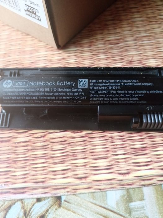 Bateria laptop HP 756745
