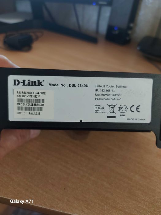Роутер D-Link DSL-2640U Модем Укртелеком