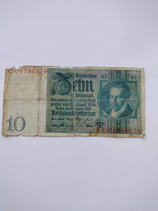 Грошова банкнота номіналом 10 Рейхсмарок, 1924 р.