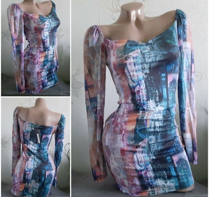 Платье цветное,новое