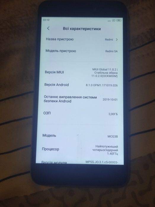 Продам телефон redmi 5a