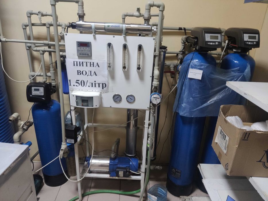 Заміна фільтрів води.Замена фильтров перезасыпка