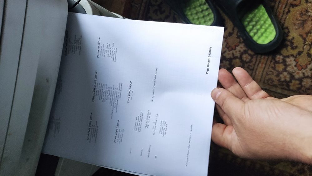 Принтер лазерный canon