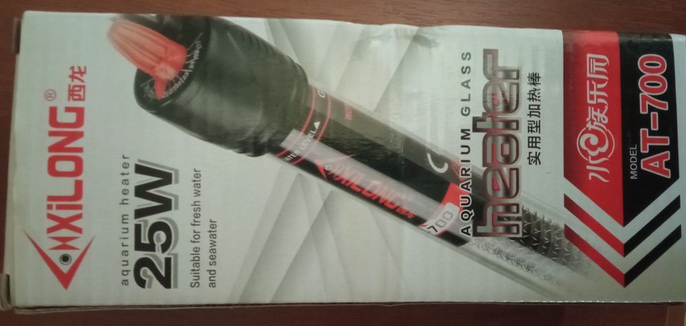 Продам аквариум до 25л