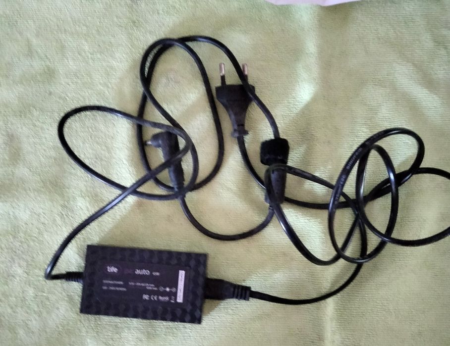 Universal Laptop Power Adapter64738500592899122