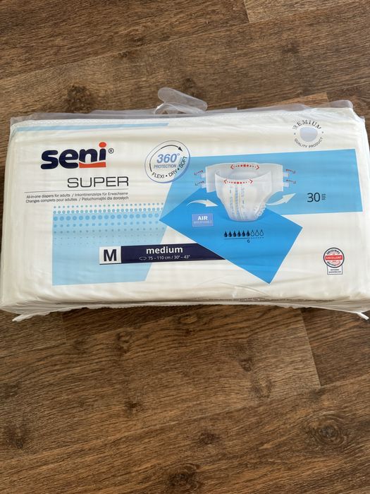 Підгузки для дорослих