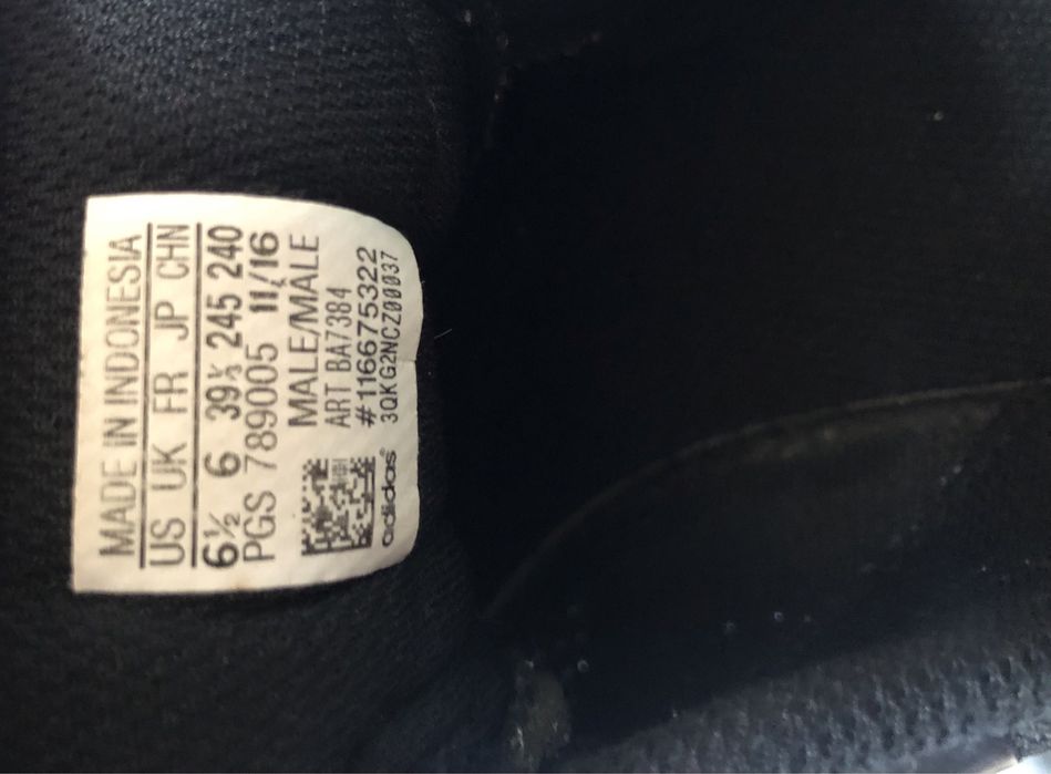 Кроссовки Adidas Duramo 7 , р39 стелька 24,5